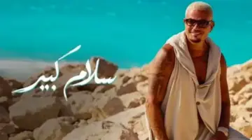 عمرو دياب يتبنى موهبة نجل أيمن بهجت قمر البالغ من العمر 17 عاماً